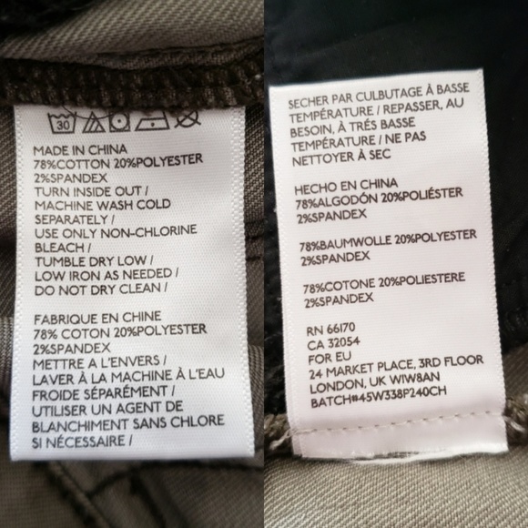 UO Ecoté Moss Green Shorts - Picture 5 of 6